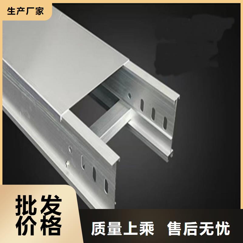 【桥架进口耐磨板全品类现货】