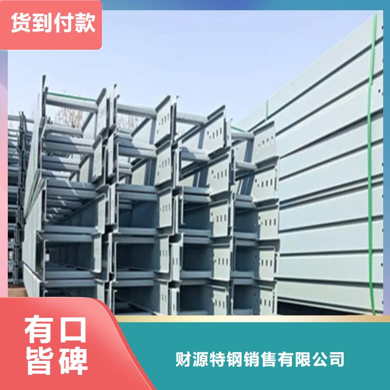 桥架耐磨钢板层层质检