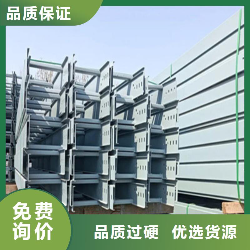 桥架Mn13高锰耐磨板严选好货