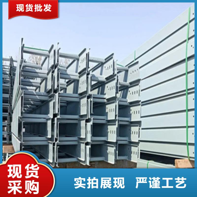桥架耐磨钢板厂家购买的是放心