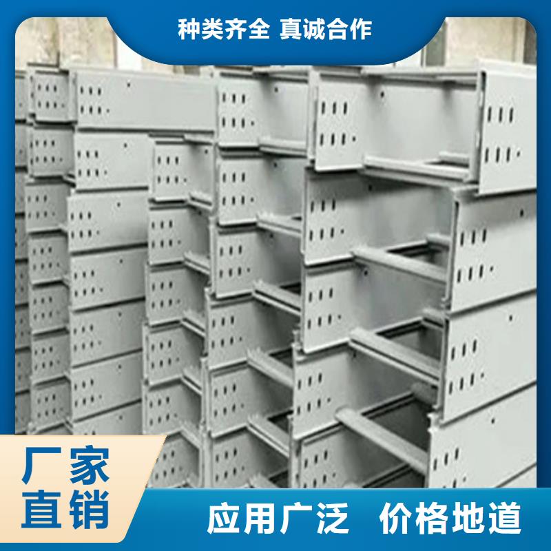 【桥架nm600耐磨钢板用品质说话】
