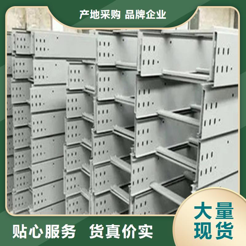 桥架Mn13高锰耐磨板追求细节品质