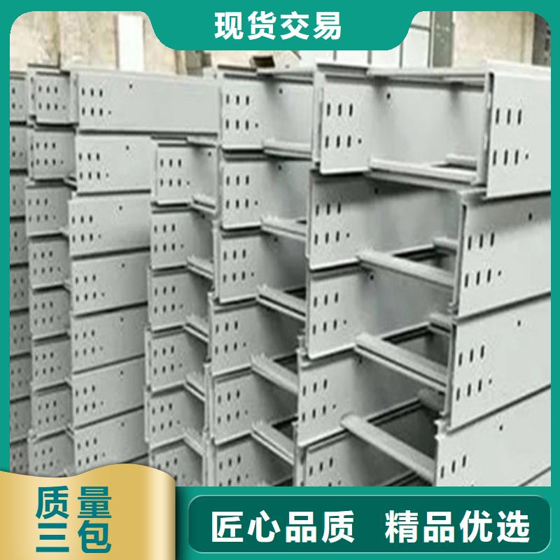 桥架_涟钢mn13耐磨板严谨工艺