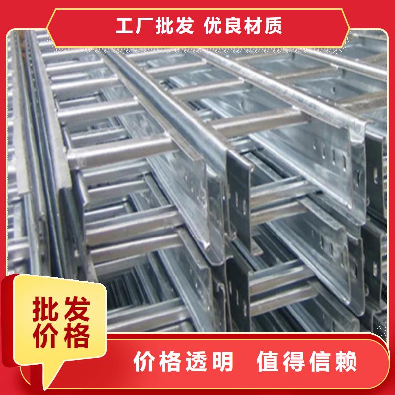 桥架,进口耐磨板随到随提