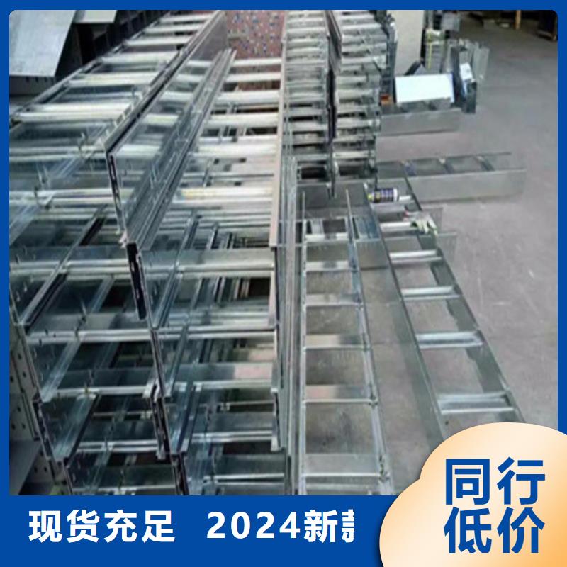 【桥架】耐磨钢板厂家型号齐全