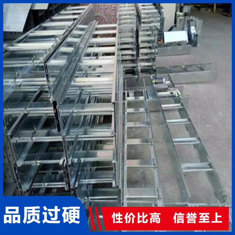 【桥架进口耐磨板源厂定制】
