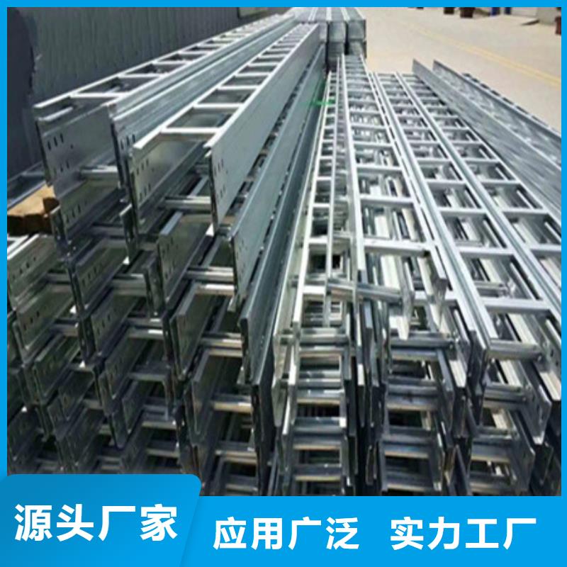 桥架涟钢mn13耐磨板用心做品质