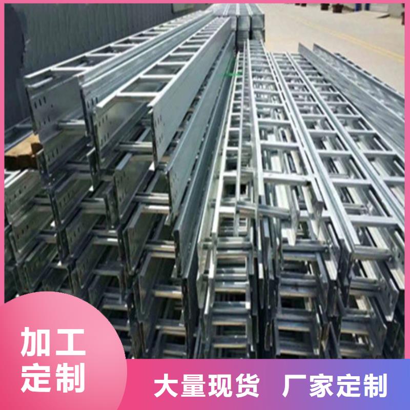 【桥架】耐磨钢板厂家厂家型号齐全