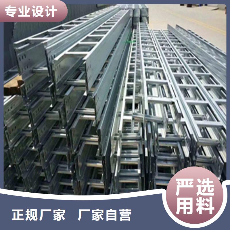 桥架涟钢mn13耐磨板为您精心挑选