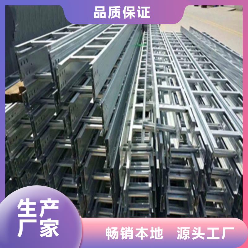 桥架涟钢锰13耐磨板品质过硬