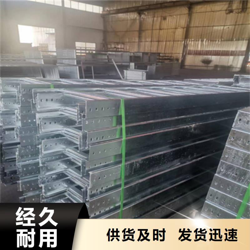 桥架进口耐磨板厂家型号齐全