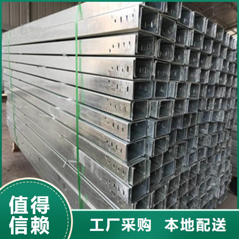 桥架Mn13高锰耐磨板丰富的行业经验