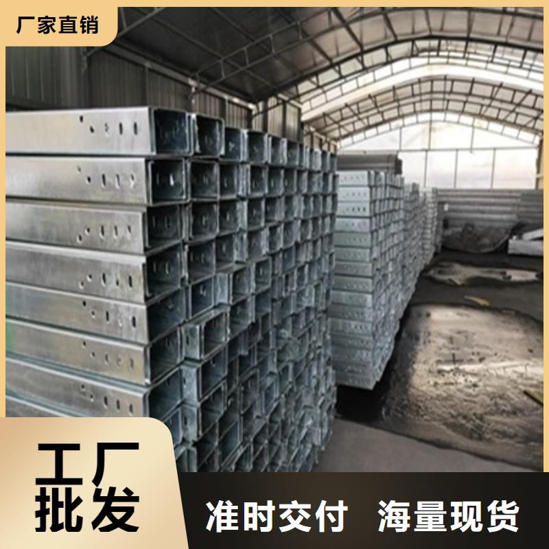 桥架【涟钢mn13耐磨板厂家】批发商