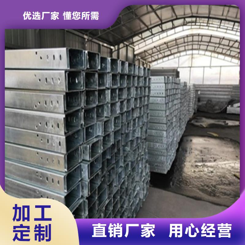 桥架涟钢锰13耐磨板品质过硬