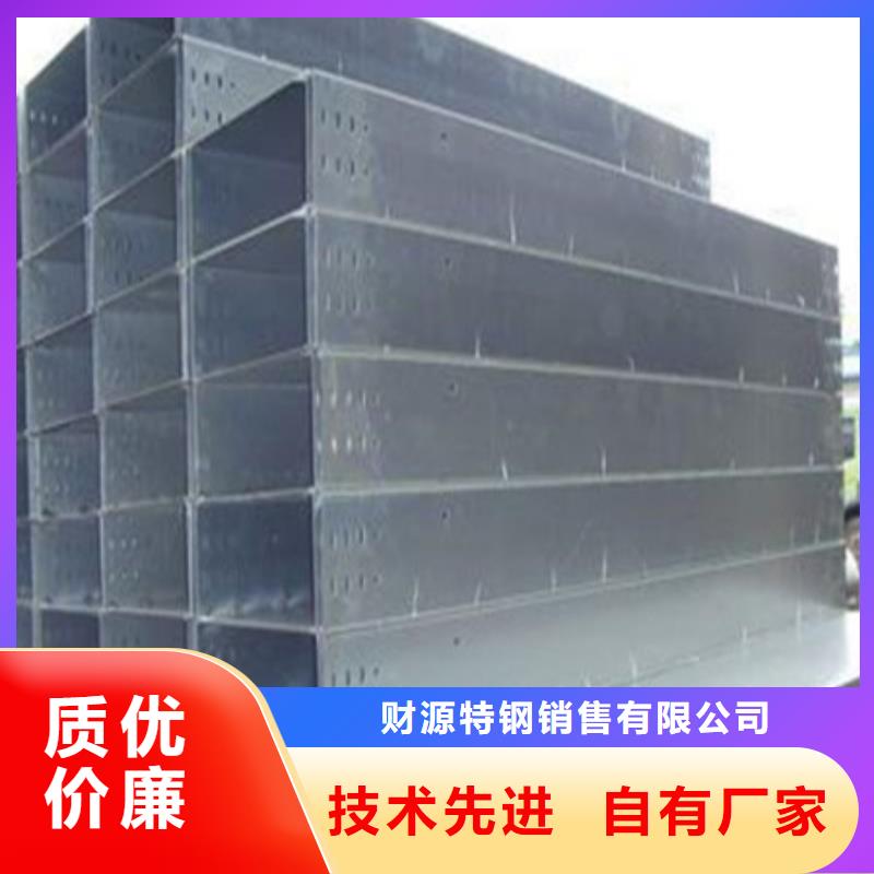 桥架Mn13高锰耐磨板严选好货