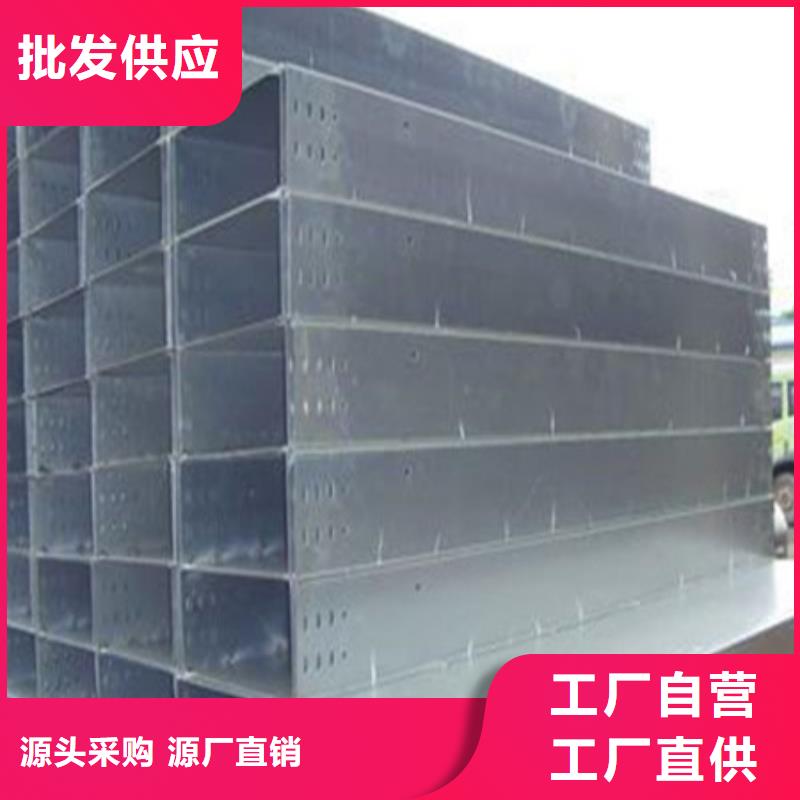 桥架耐磨钢板质量上乘