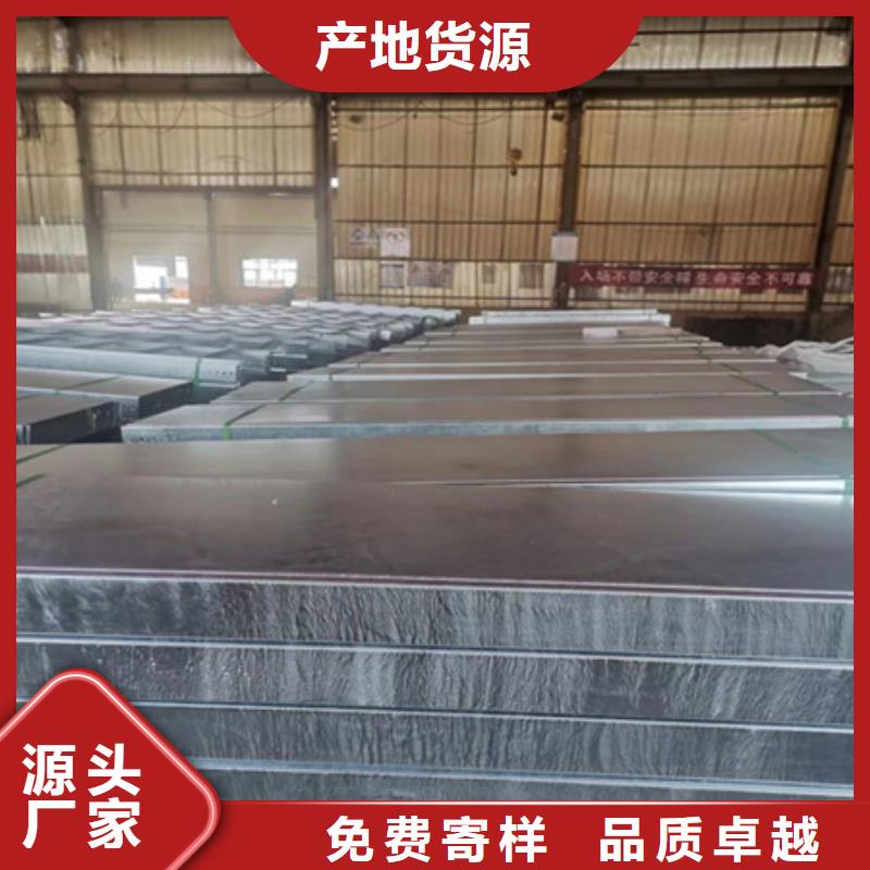 桥架耐侯钢板厂家质量优价格低