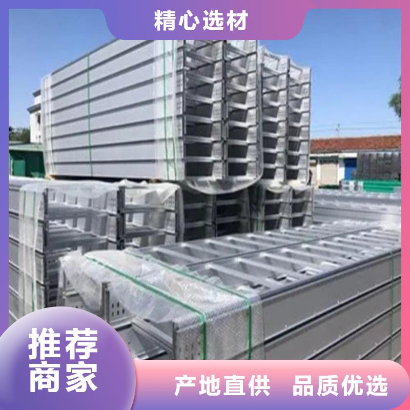 桥架耐磨钢板懂您所需