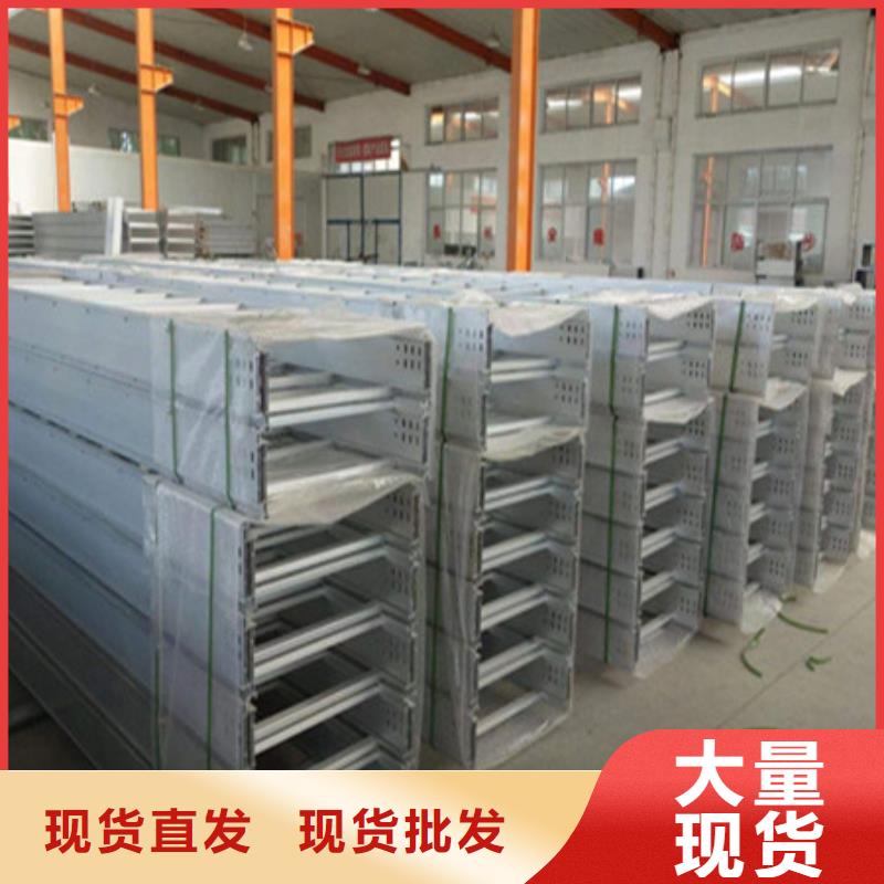 桥架_涟钢mn13耐磨板严谨工艺