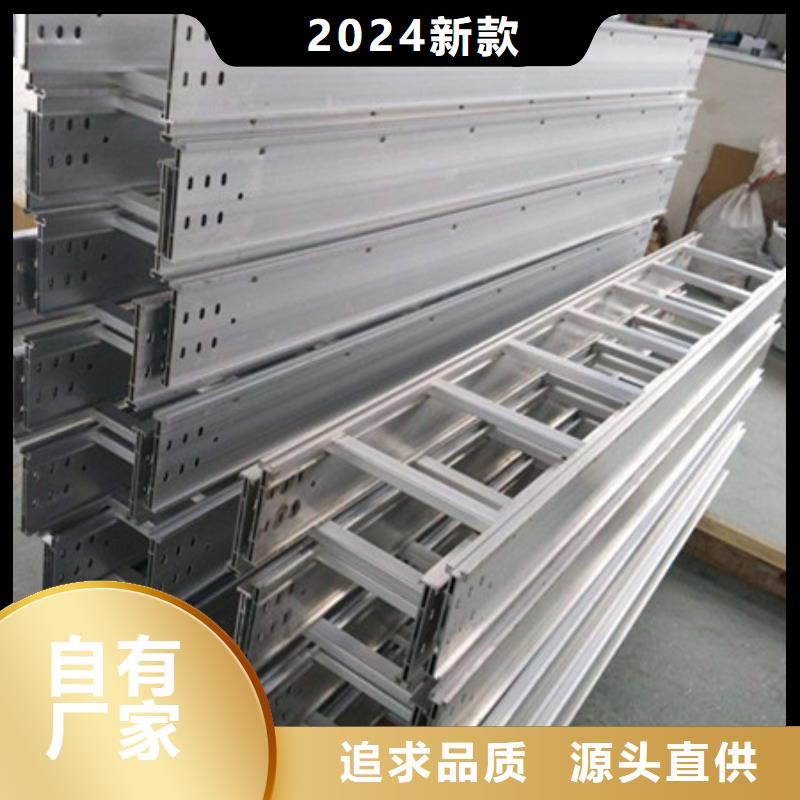 【桥架nm600耐磨钢板用品质说话】