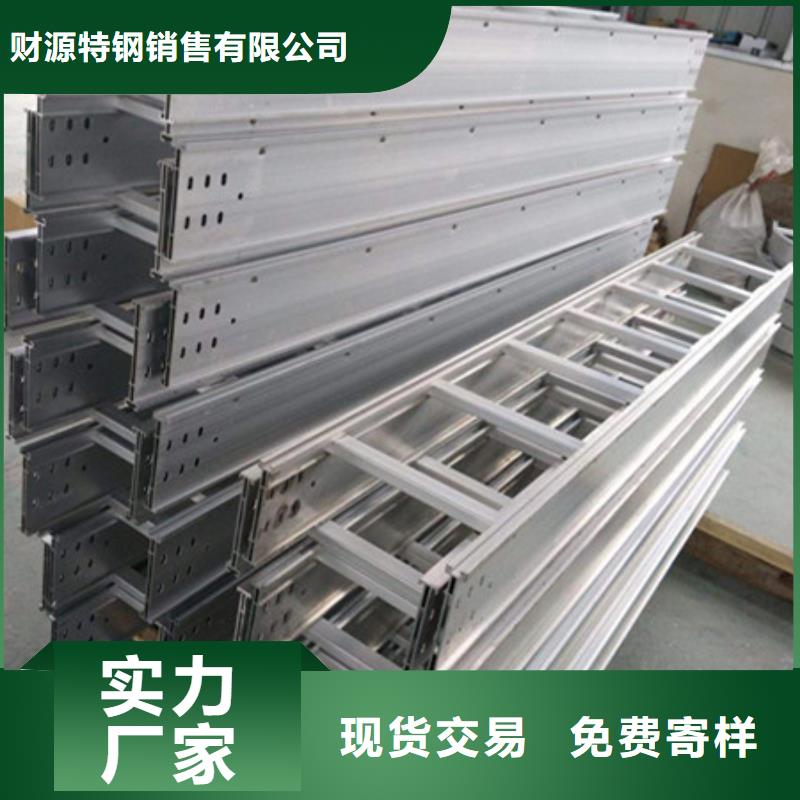 桥架耐侯钢板厂家质量优价格低