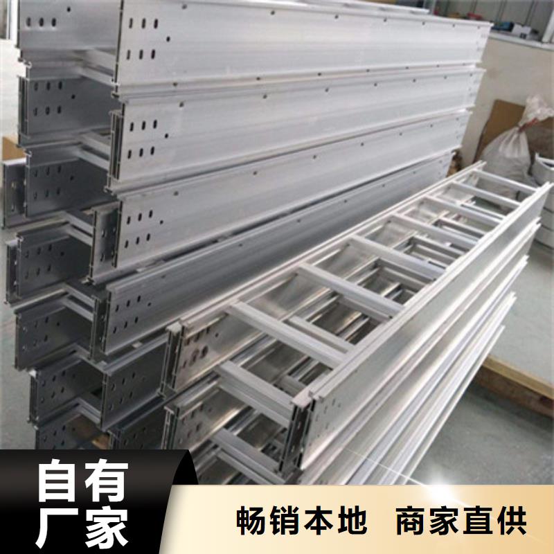 桥架-涟钢锰13耐磨板专注质量