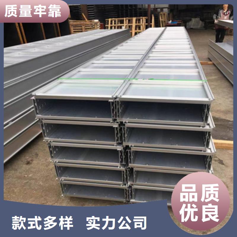 桥架,涟钢锰13耐磨板厂家就近发货
