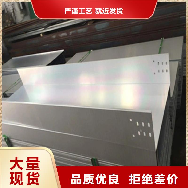 桥架进口耐磨板厂家型号齐全