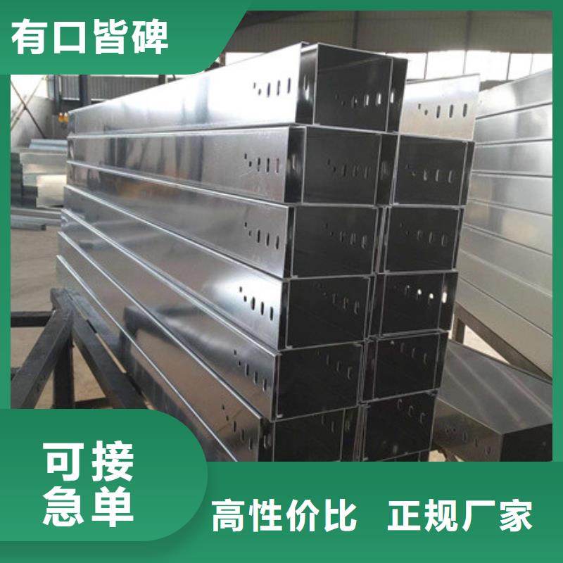 桥架耐侯钢板厂家产地批发