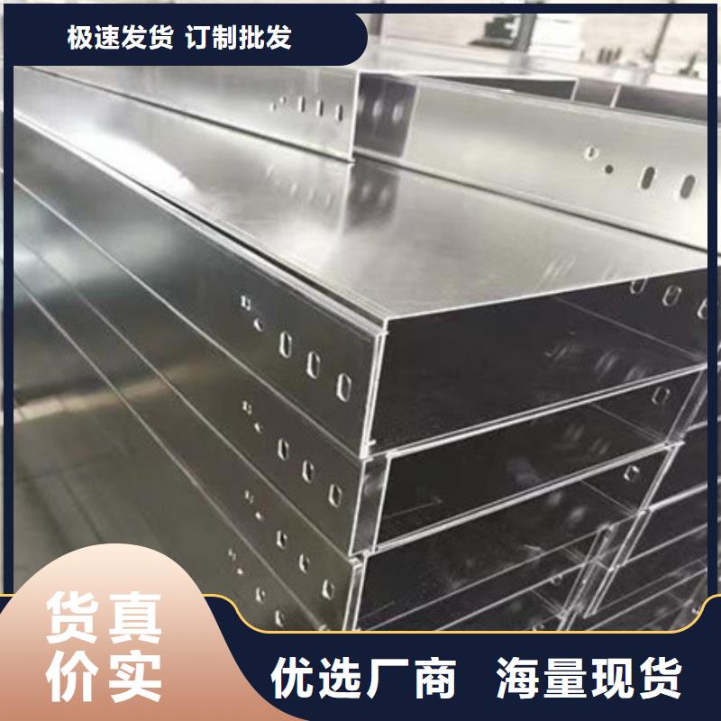 桥架Mn13高锰耐磨板多行业适用