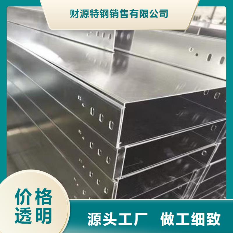 桥架哈道斯耐磨板精工打造
