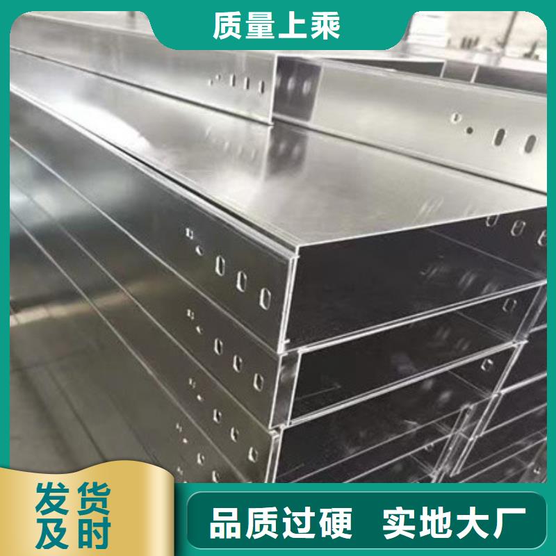 桥架耐磨钢板厂家快捷的物流配送