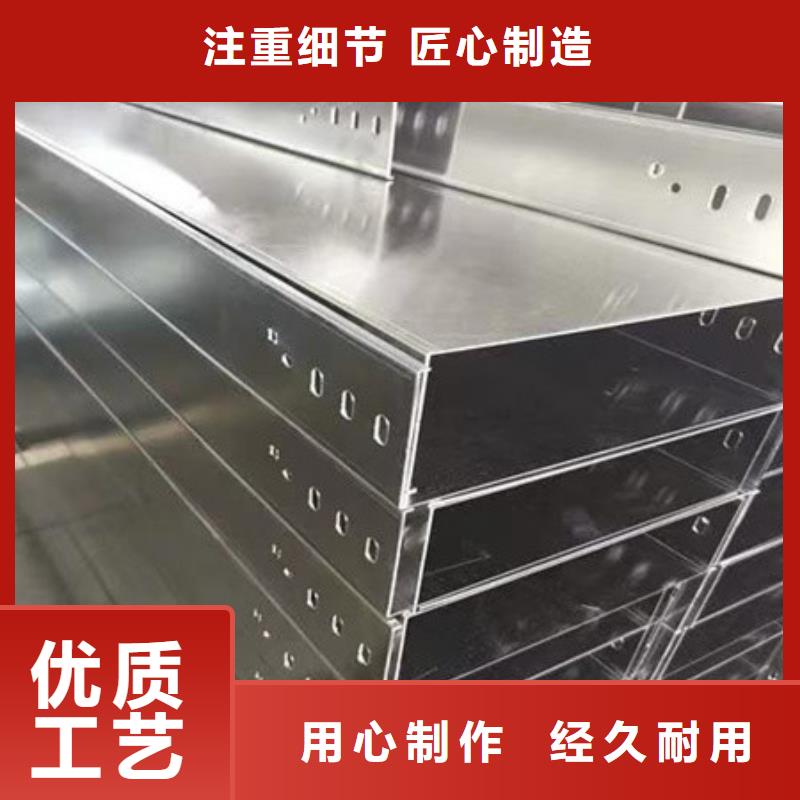 桥架_【 耐磨钢板厂家】从源头保证品质