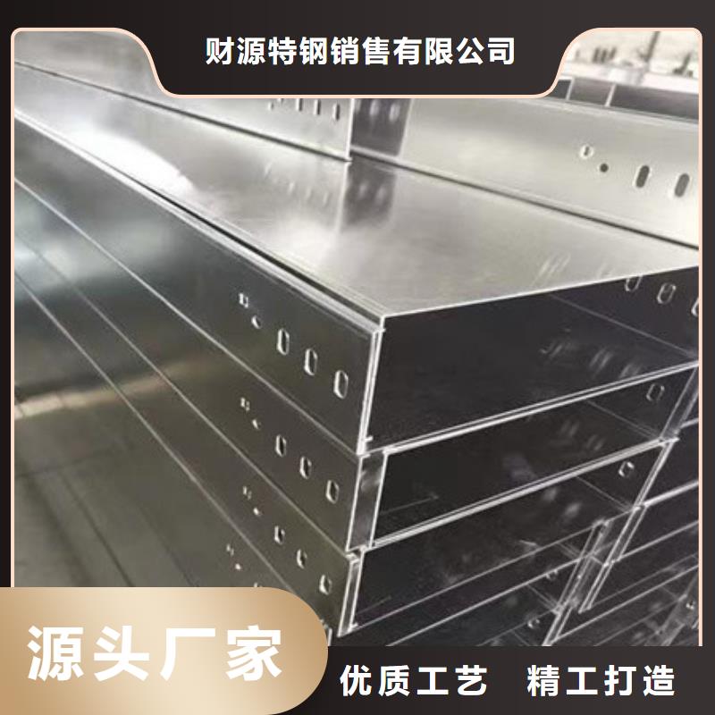 【桥架,nm600耐磨钢板厂家质量牢靠】