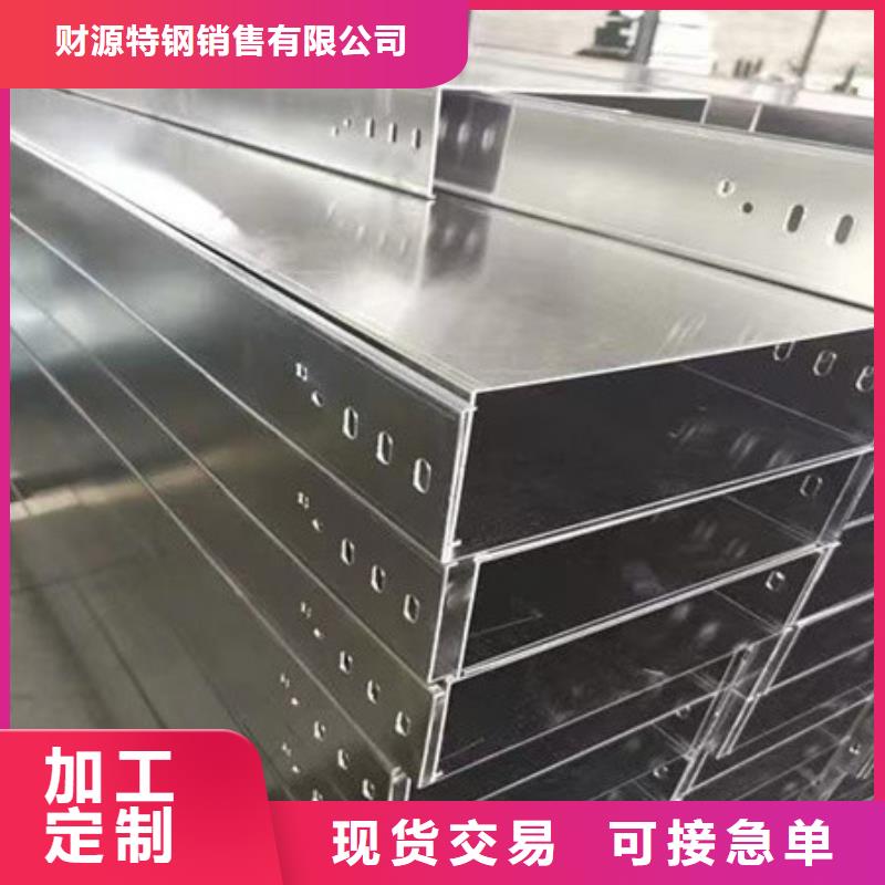桥架耐磨钢板质量上乘