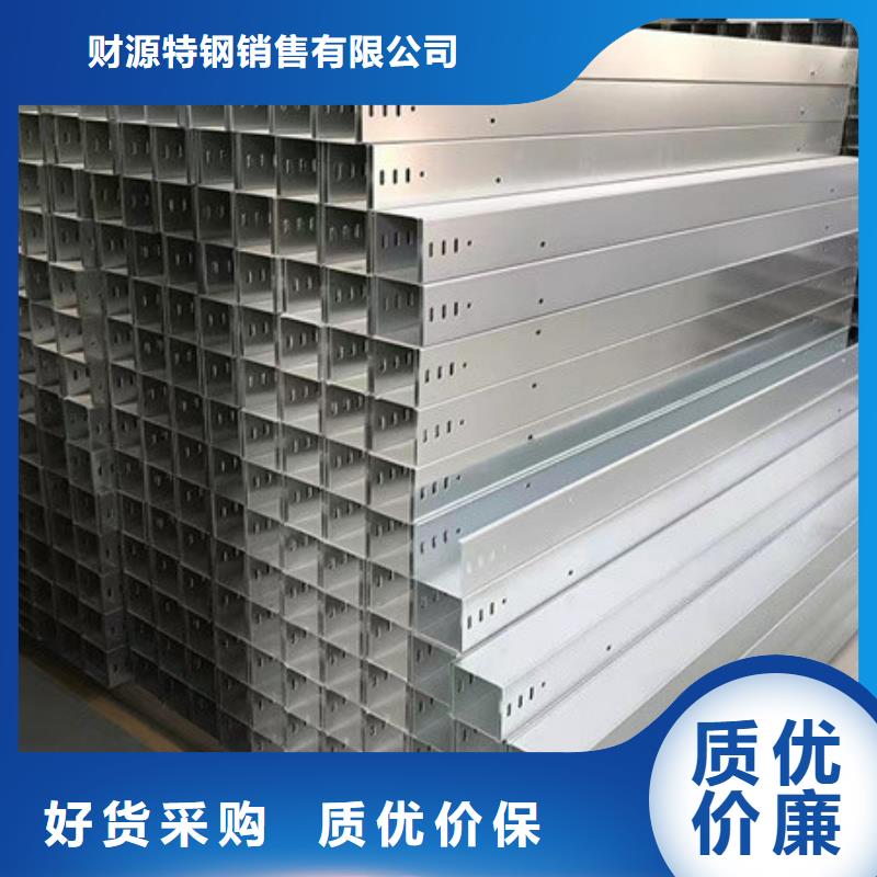 桥架_Mn13高锰耐磨板好货有保障