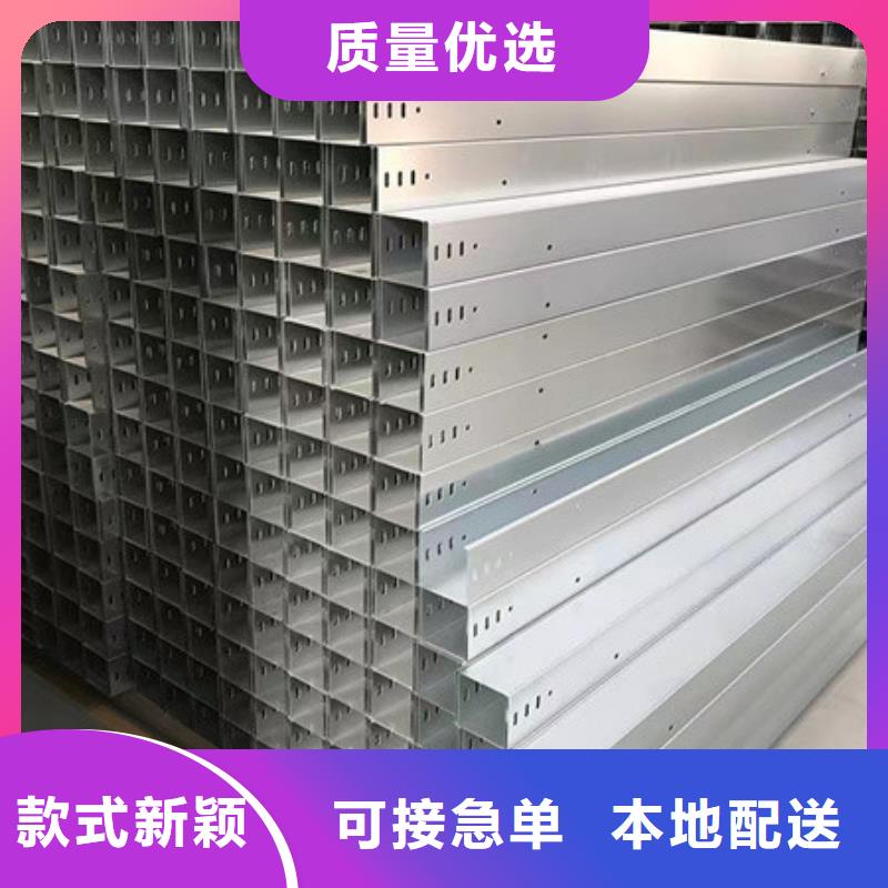 桥架-耐磨钢板厂家厂家不只是质量好