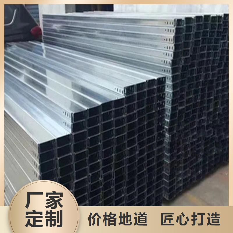 【桥架nm600耐磨钢板用品质说话】