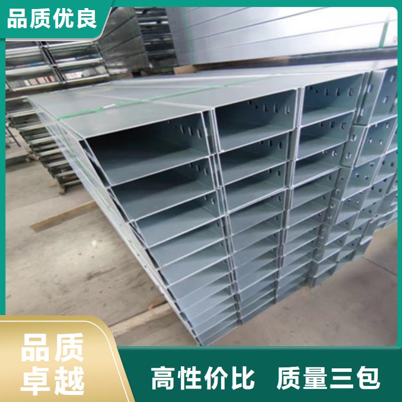 【桥架】耐磨钢板您想要的我们都有