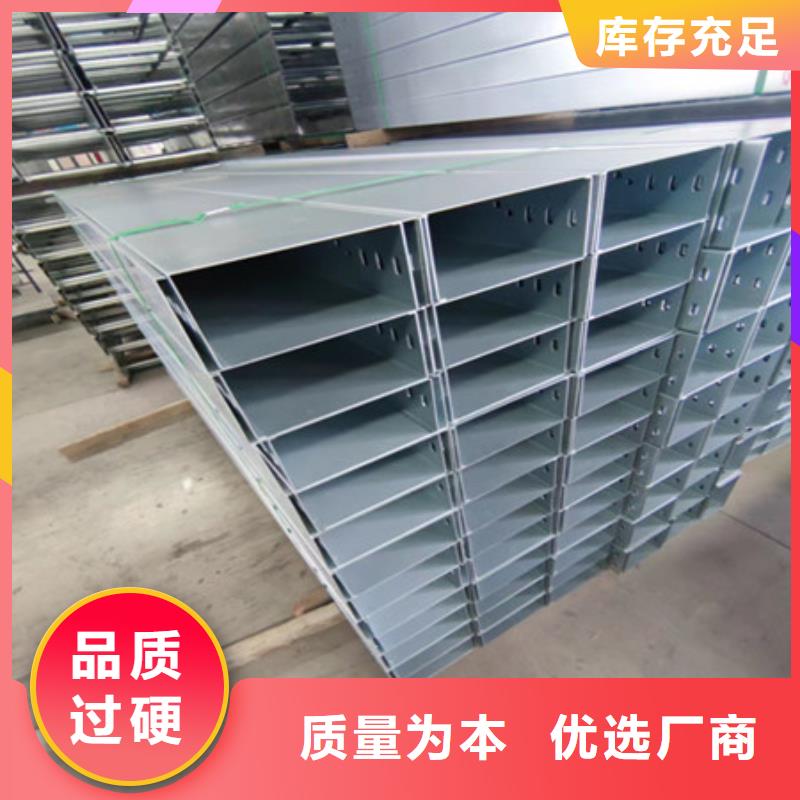桥架耐侯钢板厂家质量优价格低