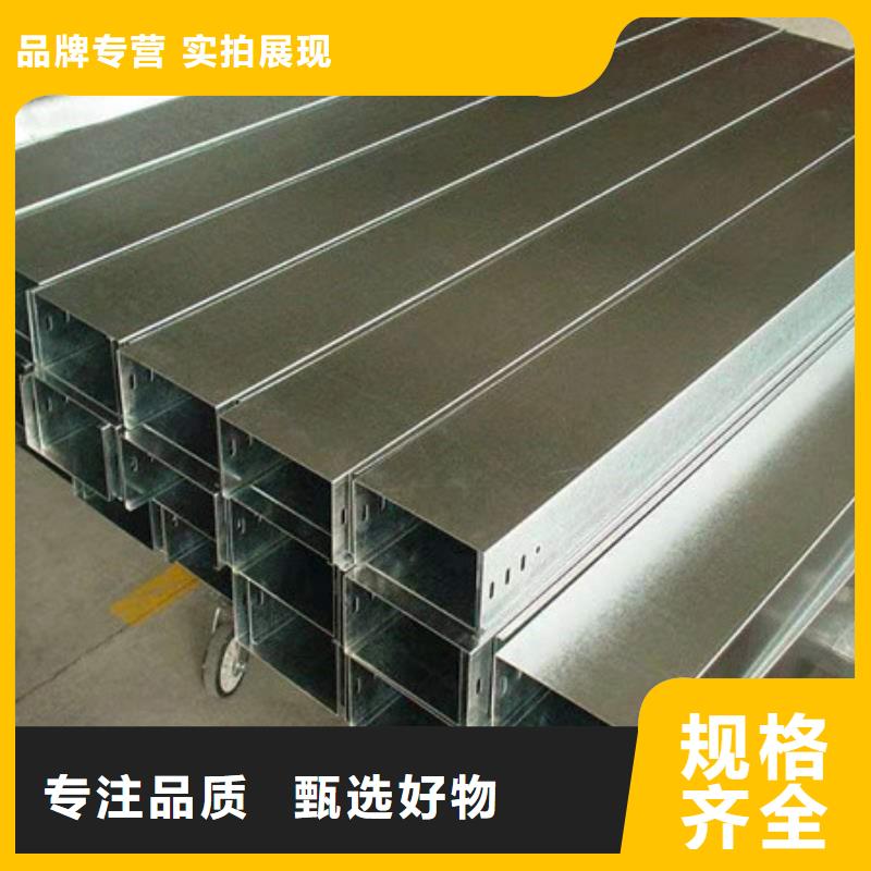 桥架耐磨钢板厂家厂家放心得选择