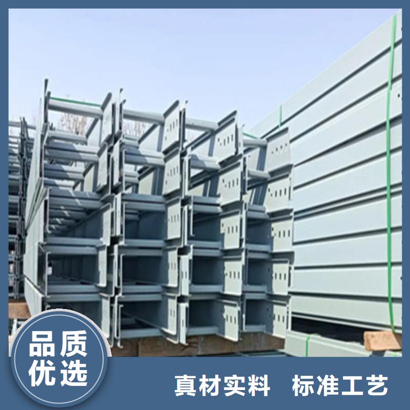 桥架耐侯钢板厂家质量优价格低