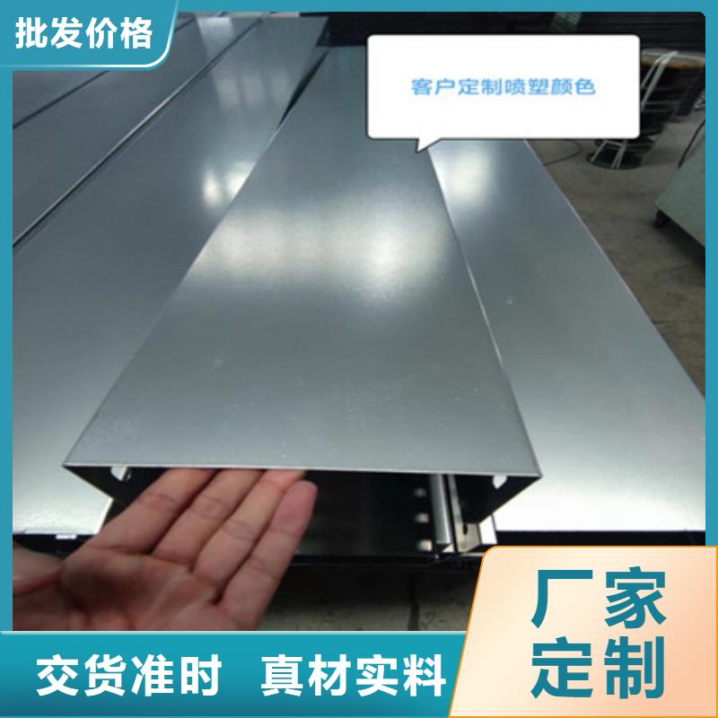桥架耐侯钢板厂家质量优价格低