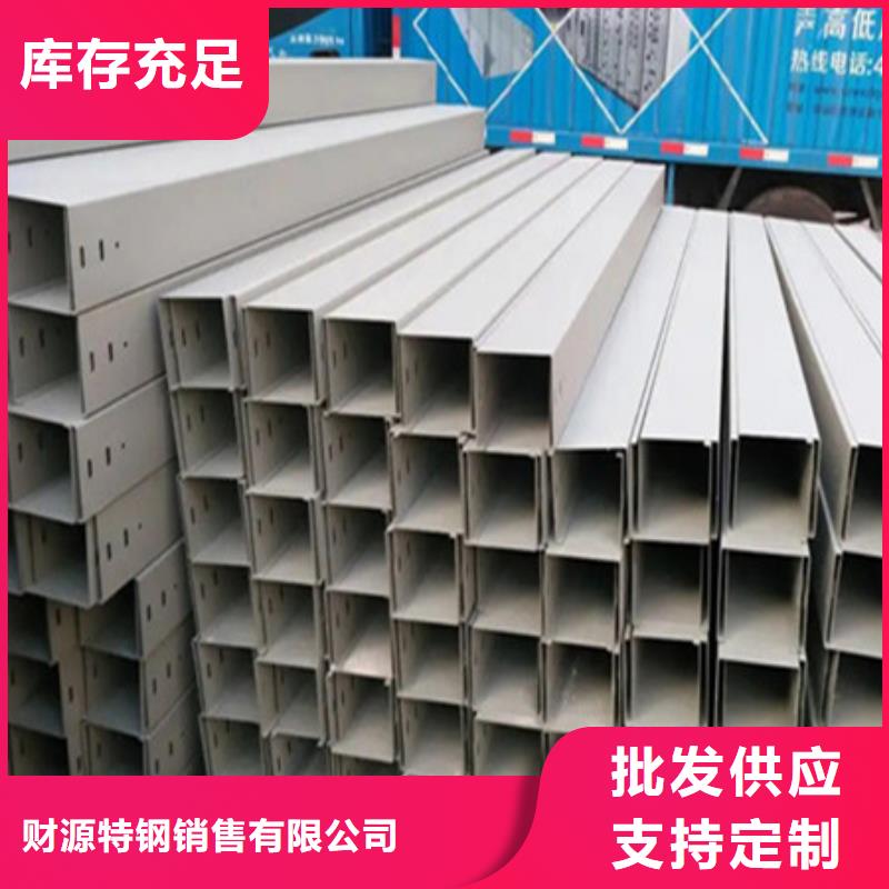 桥架哈道斯耐磨板厂家好品质用的放心