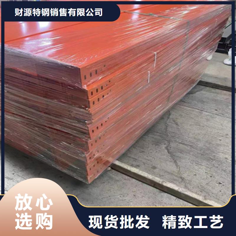 桥架耐磨钢板厂家厂家放心得选择