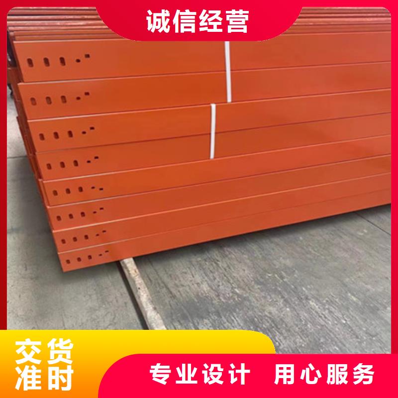 【桥架-Mn13高锰耐磨板厂家工艺先进】