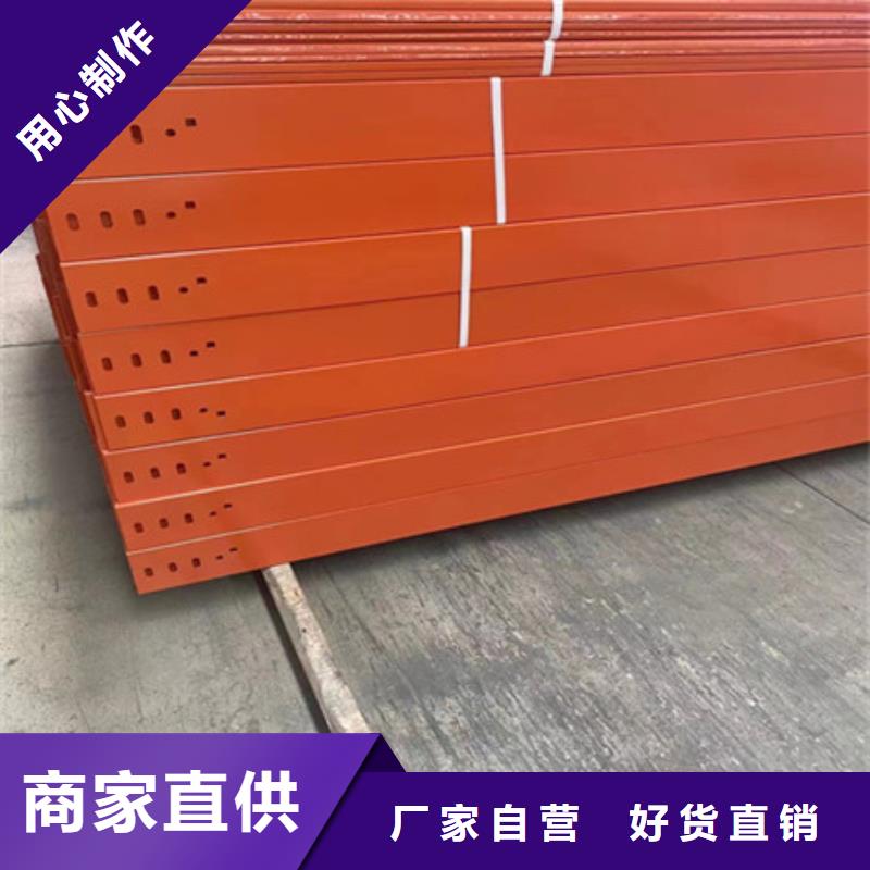 桥架哈道斯耐磨板精工打造