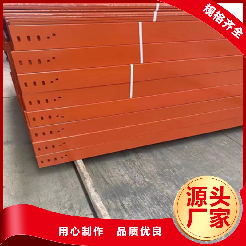 桥架进口耐磨板厂家型号齐全