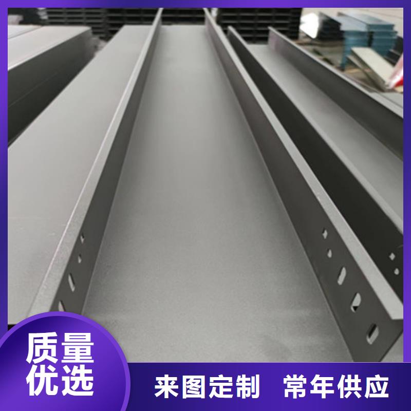 桥架【哈道斯耐磨板厂家】品质值得信赖