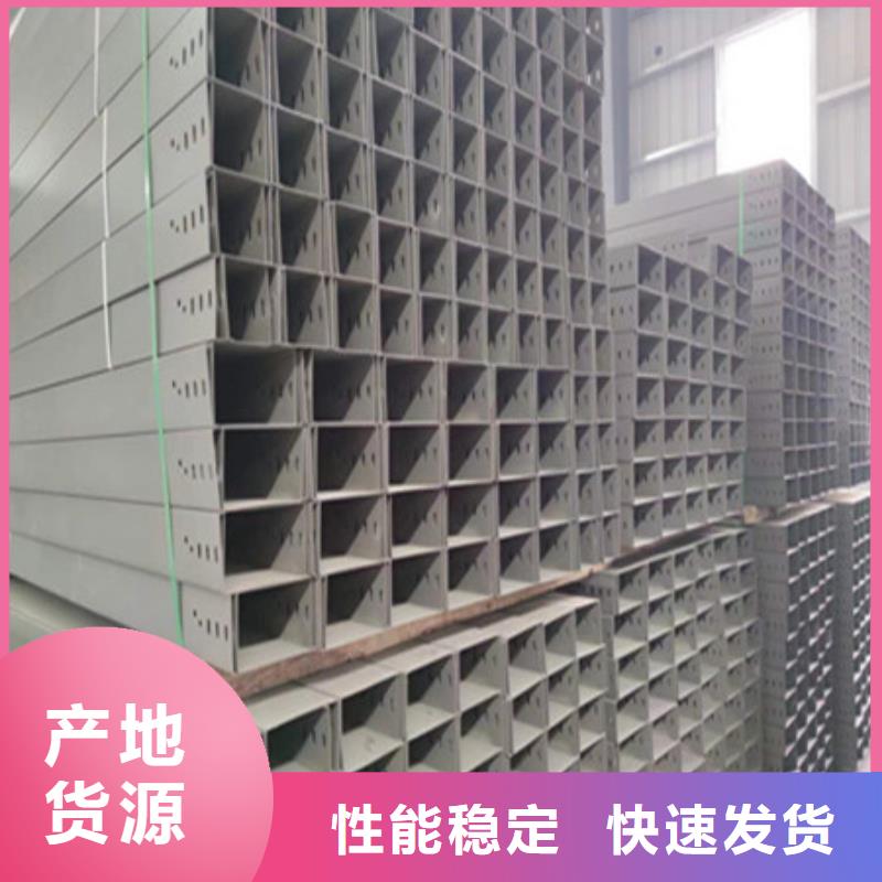 桥架,【涟钢锰13耐磨板】大厂生产品质
